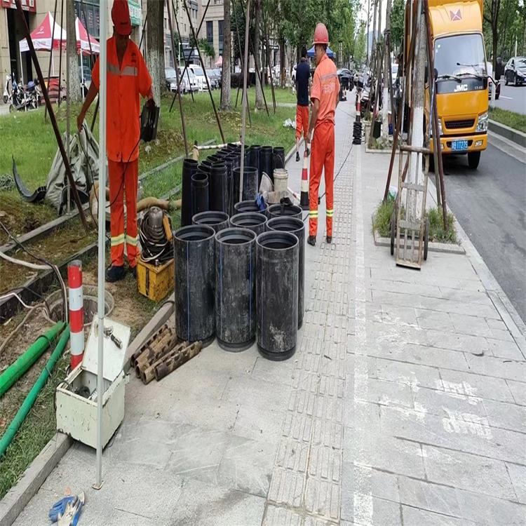 城西管道短管置换修复