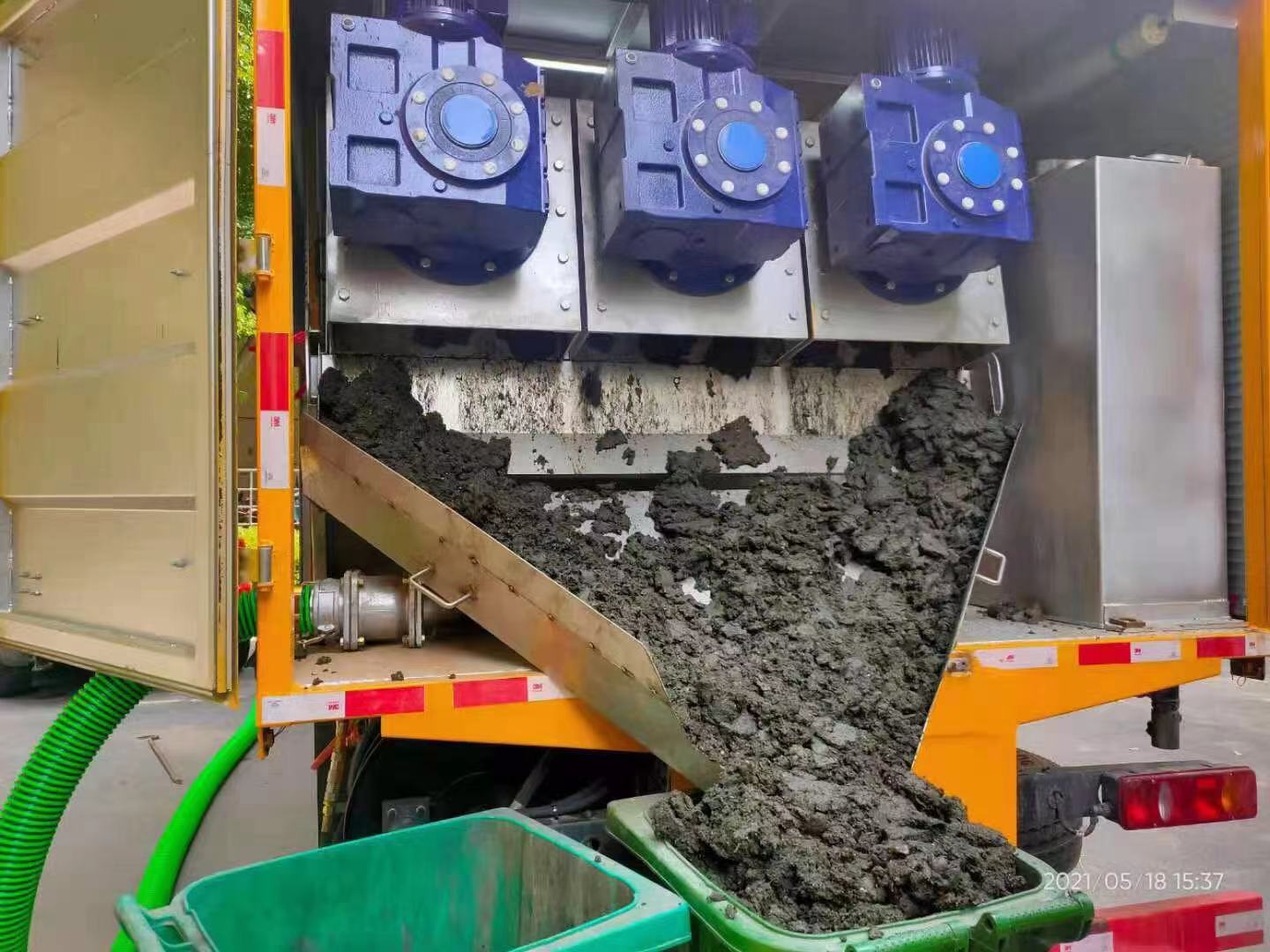 城西化粪池清掏城市维护站-泥浆净化干湿分离处理